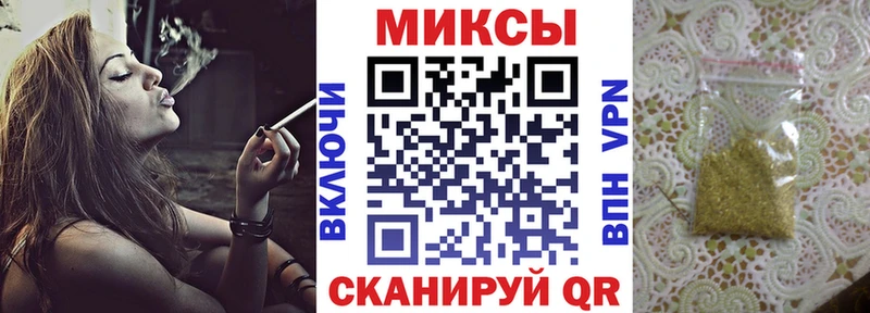 БУТИРАТ Butirat  продажа наркотиков  Кисловодск 