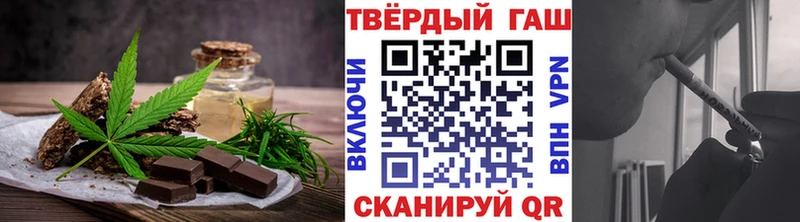 наркотики Кисловодск даркнет официальный сайт Canna-Cookies марихуана
