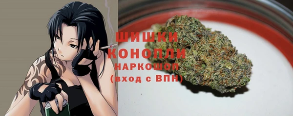 трава Абинск