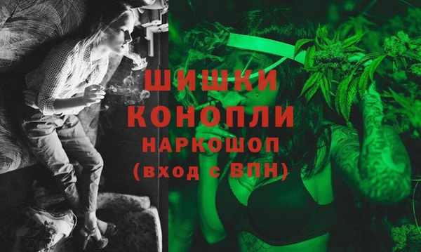 трава Абинск