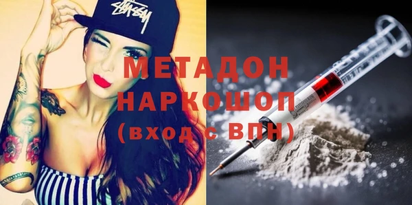 крисы Абаза