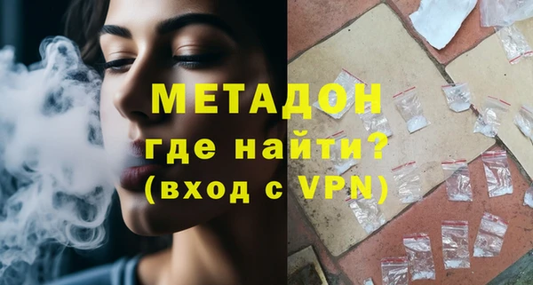 трава Абинск