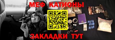 apvp Гусь-Хрустальный