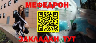 гидра Гусиноозёрск