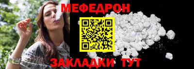 кокаин Гусев
