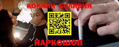 apvp Гусь-Хрустальный
