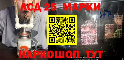 кокаин Гусев