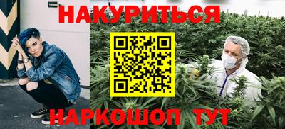 apvp Гусь-Хрустальный