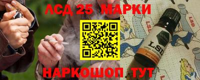 гидра Гусиноозёрск