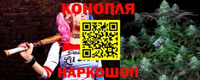 мефедрон мука Канаш