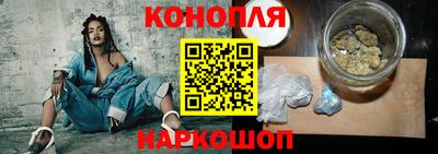 гидра Гусиноозёрск