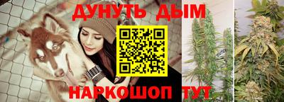 apvp Гусь-Хрустальный