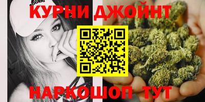 гидра Гусиноозёрск