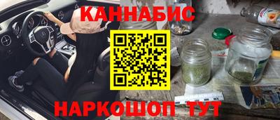кокаин Гусев