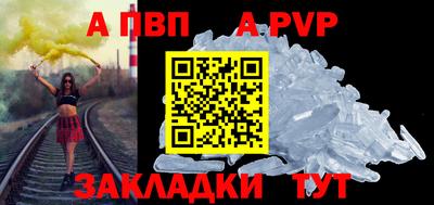 кокаин Гусев