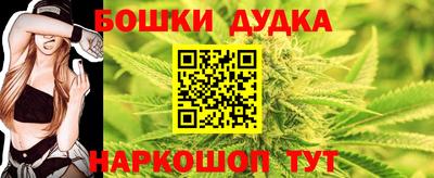 apvp Гусь-Хрустальный