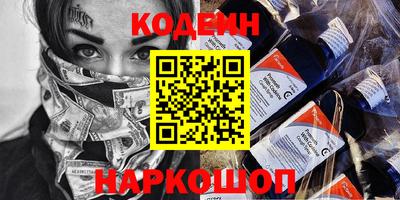 прущие грибы Кандалакша