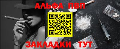 кокаин Гусев