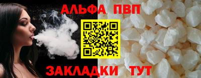 кокаин Гусев