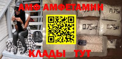 apvp Гусь-Хрустальный