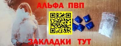 кокаин Гусев
