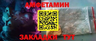 кокаин Гусев