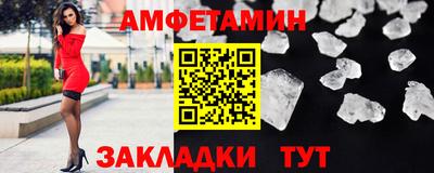 кокаин Гусев