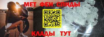 apvp Гусь-Хрустальный