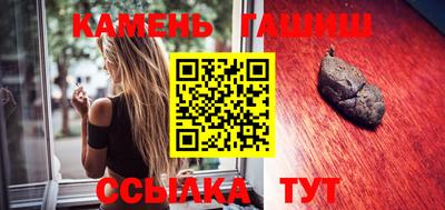 кокаин Гусев