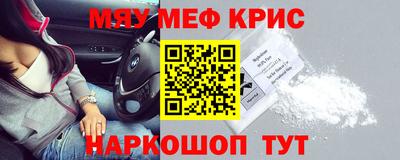 apvp Гусь-Хрустальный