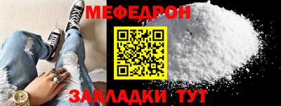 apvp Гусь-Хрустальный