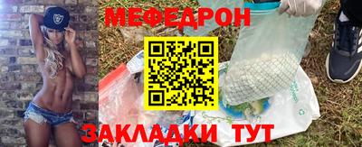 кокаин Гусев