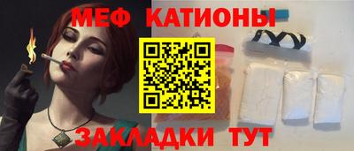 apvp Гусь-Хрустальный