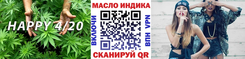 KRAKEN зеркало  Кисловодск  ТГК вейп 